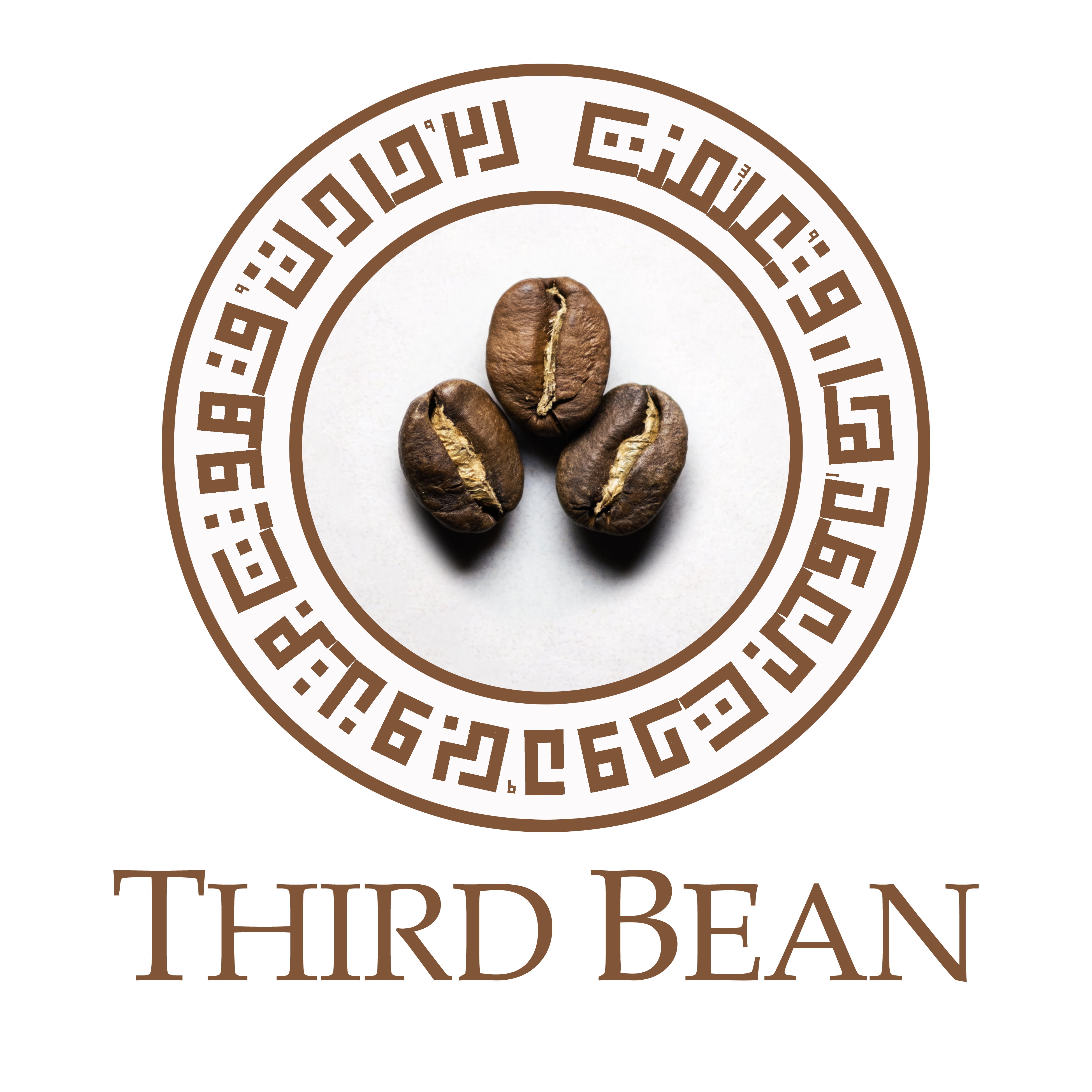 Third Bean